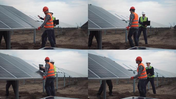 太阳能发电场光伏板的安装