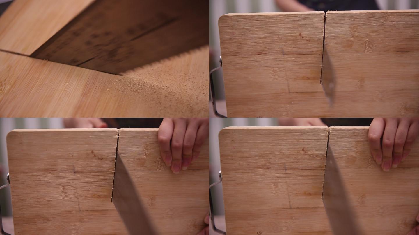 锯菜板切菜板三合板横截面(4)