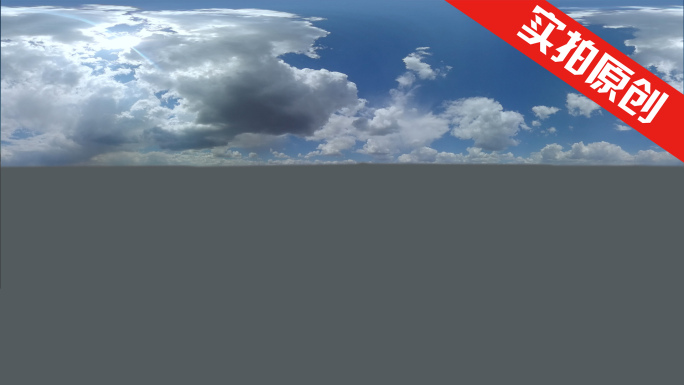 【原创】8k超清vr360全景动态天