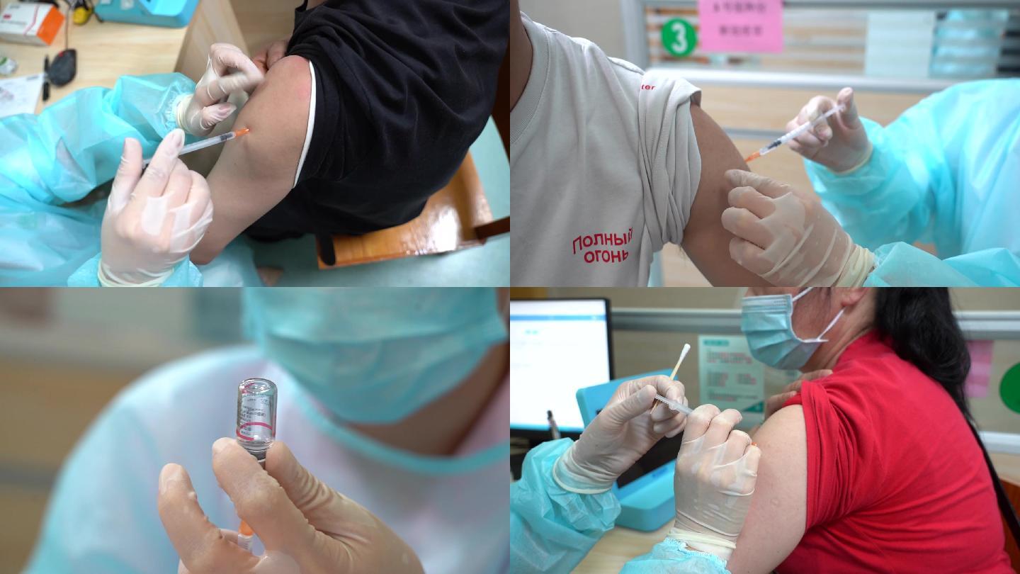 新冠肺炎疫苗接种