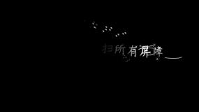 Zoom 背景视频素材下载 Zoom 背景ae模板下载 Vj师网 Zoom 背景视频素材下载 Zoom 背景ae模板下载 Vj师网