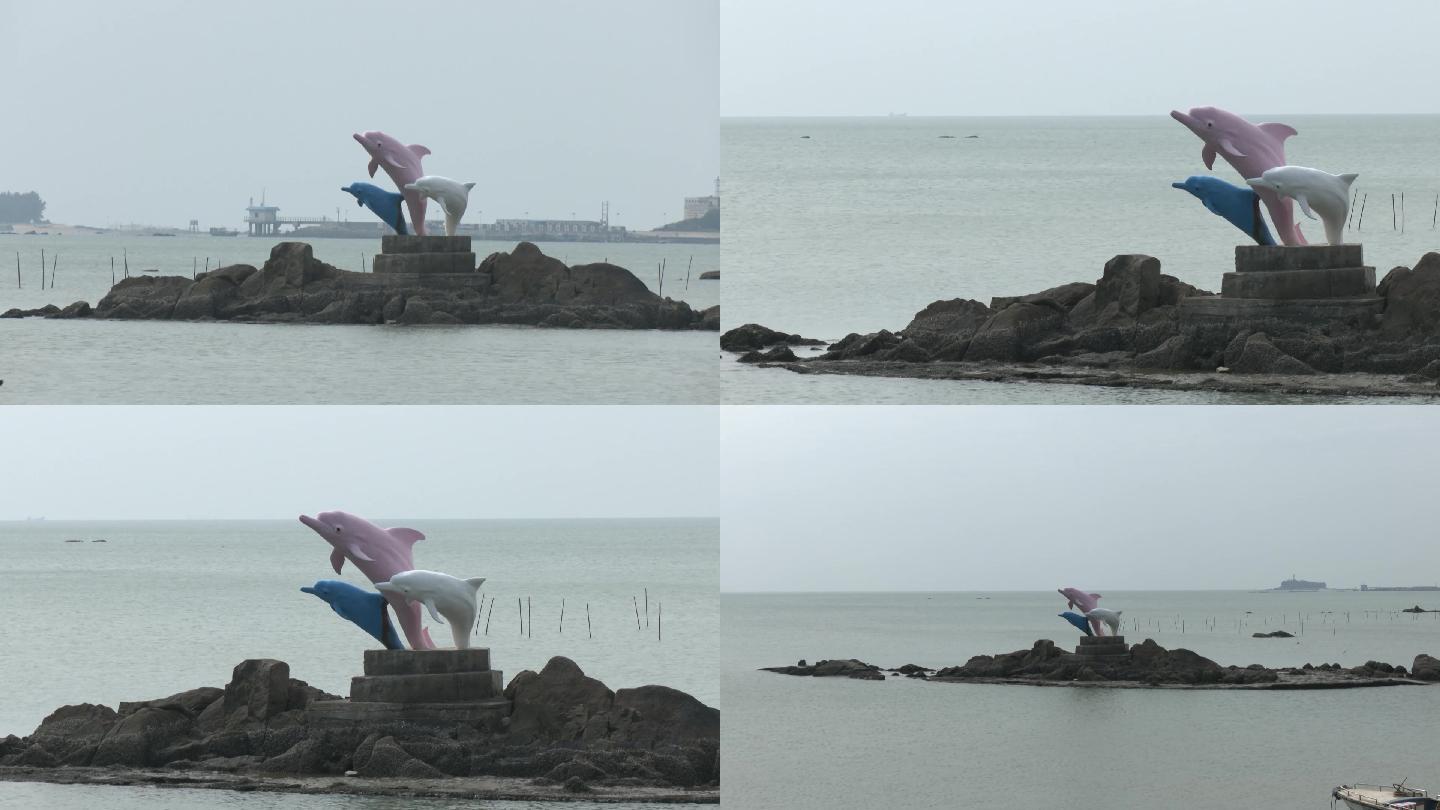 三娘湾海豚石