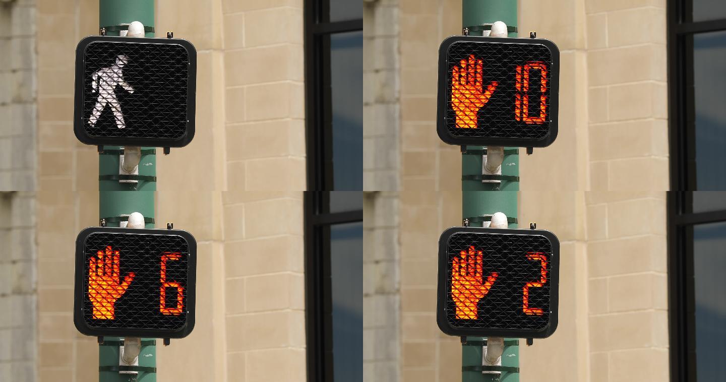 市区人行横道标志