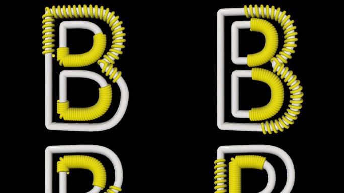 B字母白漆金属弹簧绕字