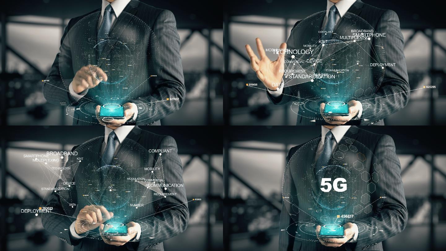 5G商人智能化智慧生活将来科技技术