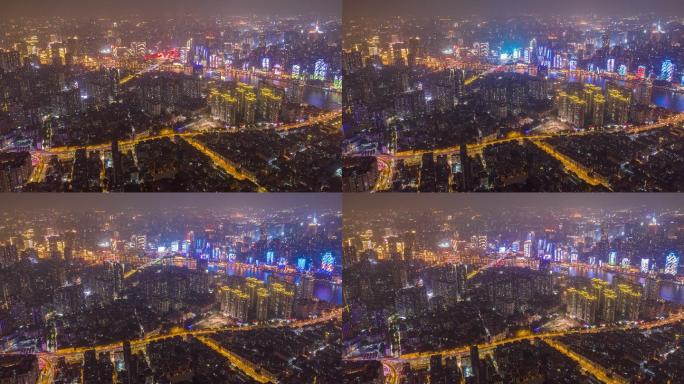 航拍广州珠江两岸夜景大范围延时摄影
