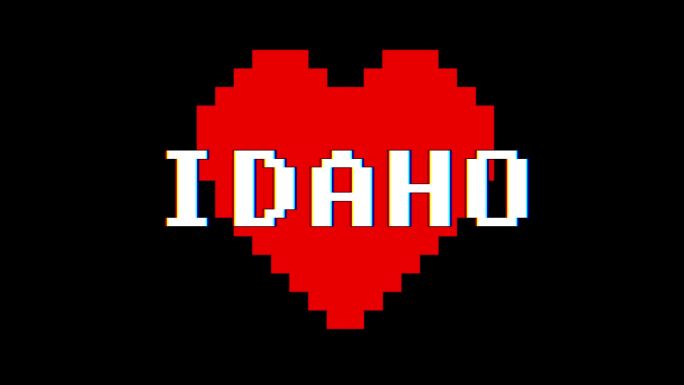 像素爱心文字屏幕无缝循环动画背景