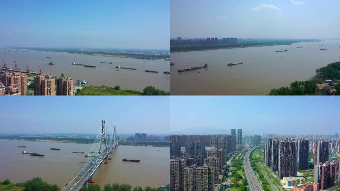 航拍安徽安庆城市地标高速公路长江大桥