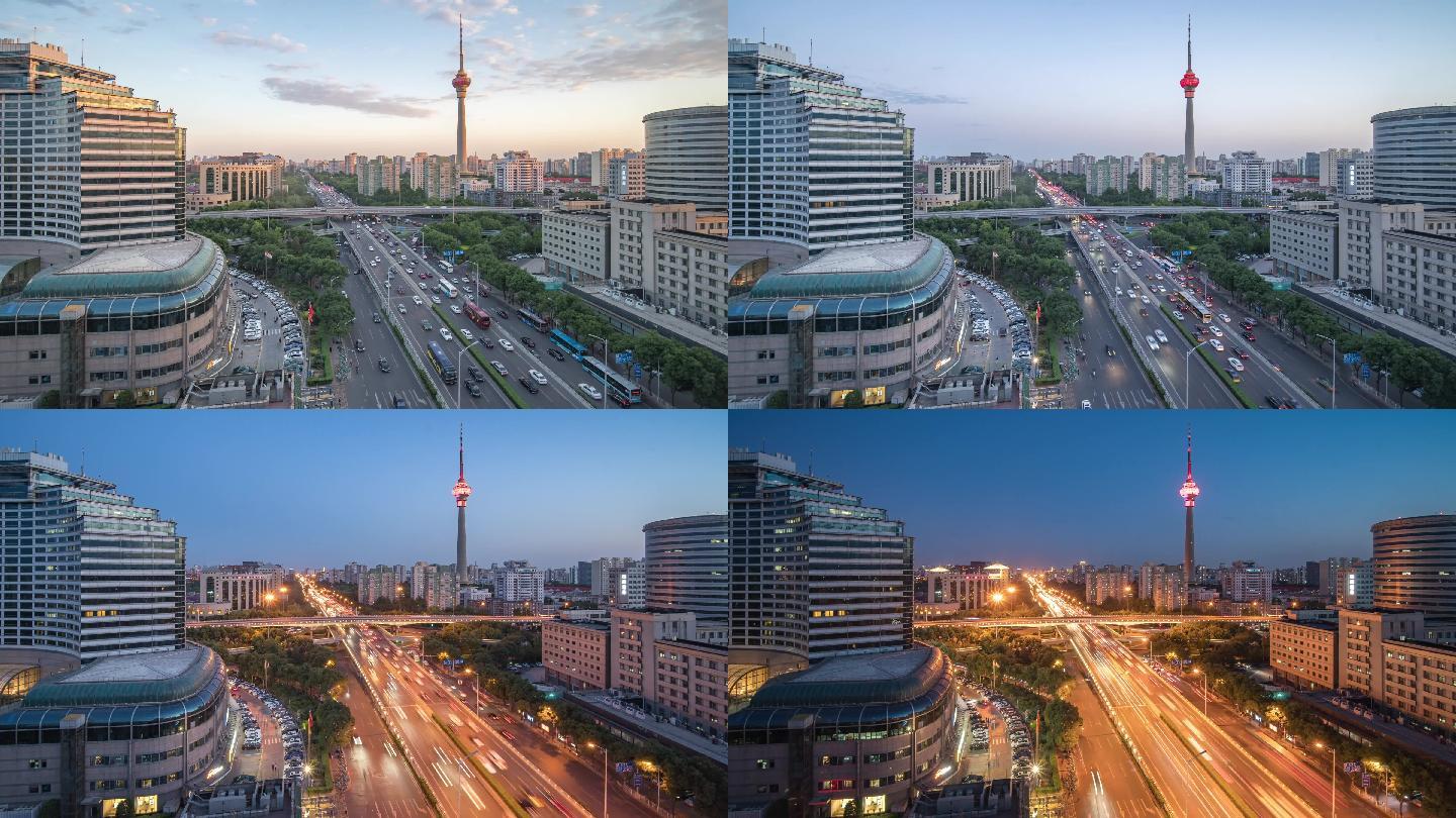 北京海淀区航天桥中央电视塔车流日转夜延时