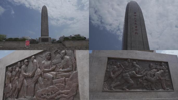 深圳革命烈士纪念碑