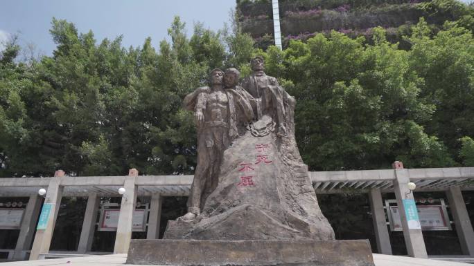 深圳市抗日纪念馆抗日雕像