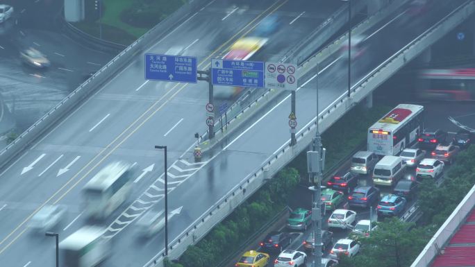 【4k原创】广州CBD城市雨天行人天桥