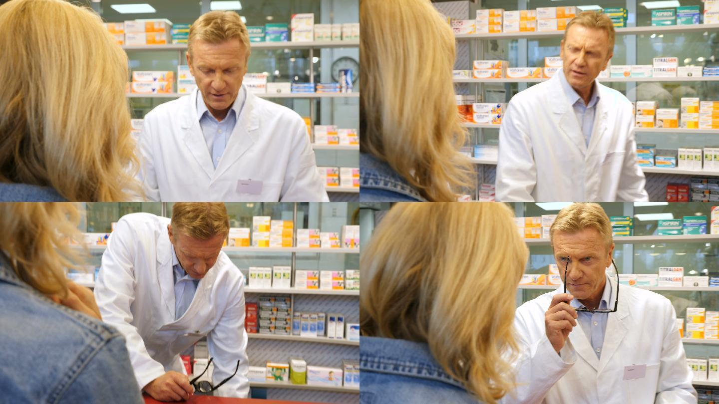 药剂师在商店里向顾客介绍药
