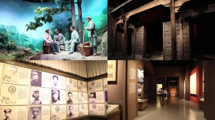 井冈山革命博物馆