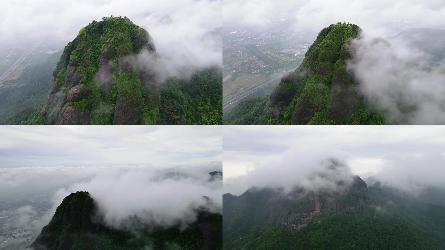 群山诸暨斗岩风景区云海云雾环绕群