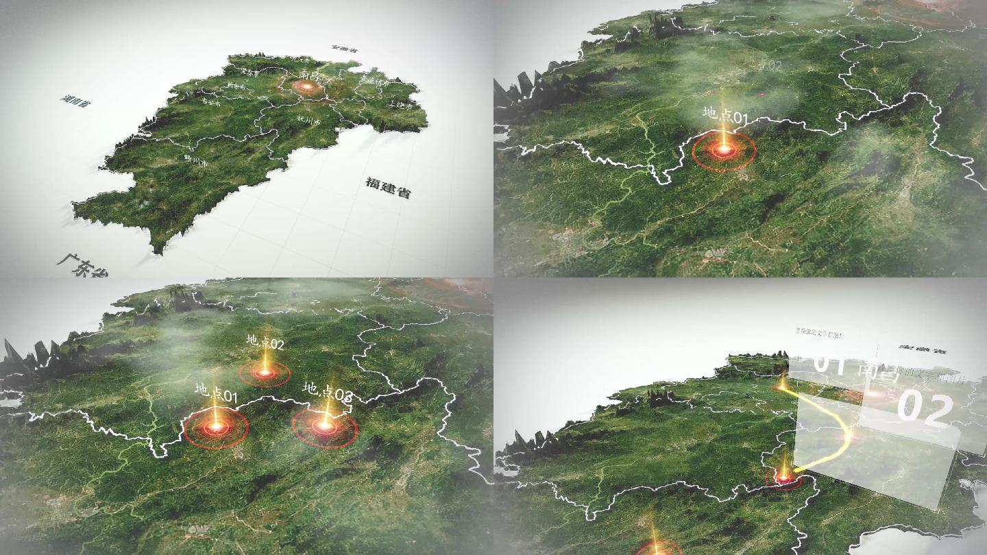 江西省写实3D地形区位