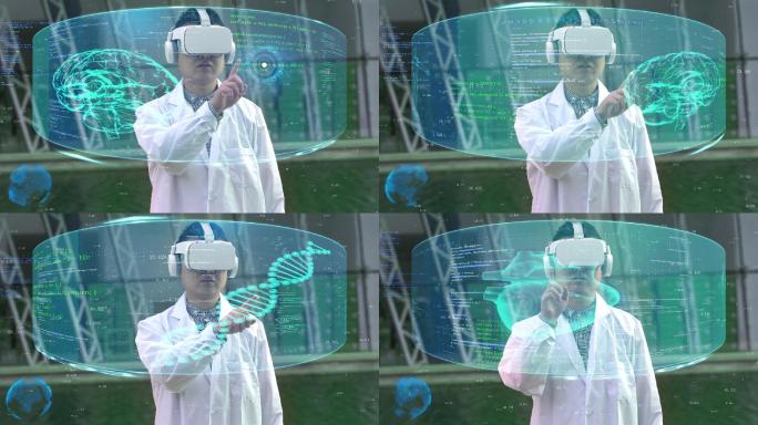 vr虚拟现实智慧医疗ai人工智能ae模板
