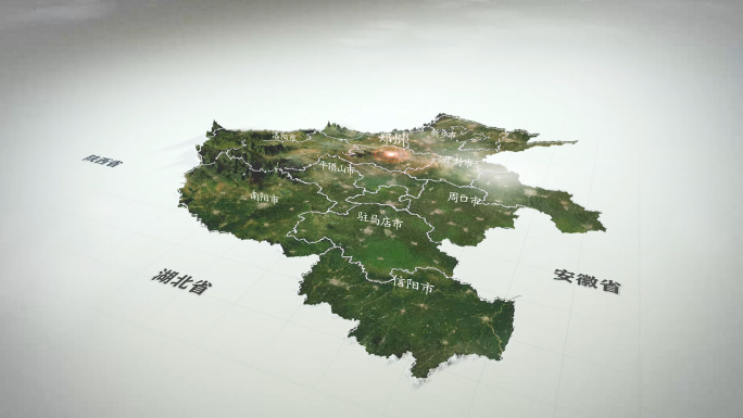河南省写实3D地形区位