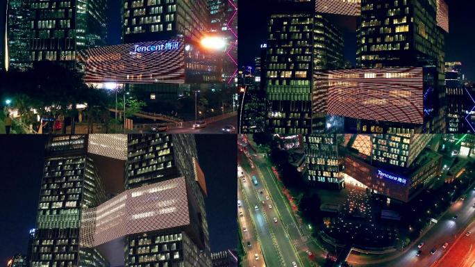 4K航拍深圳腾讯滨海大厦大楼夜景