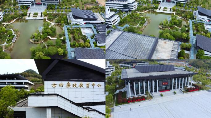 福建省古田曙光堂学院