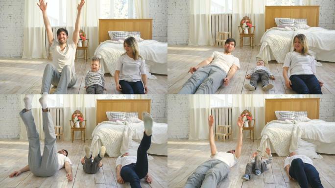 一家人在卧室里做体操