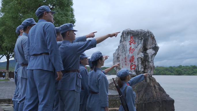 红军重走长征路参观学习表演素材