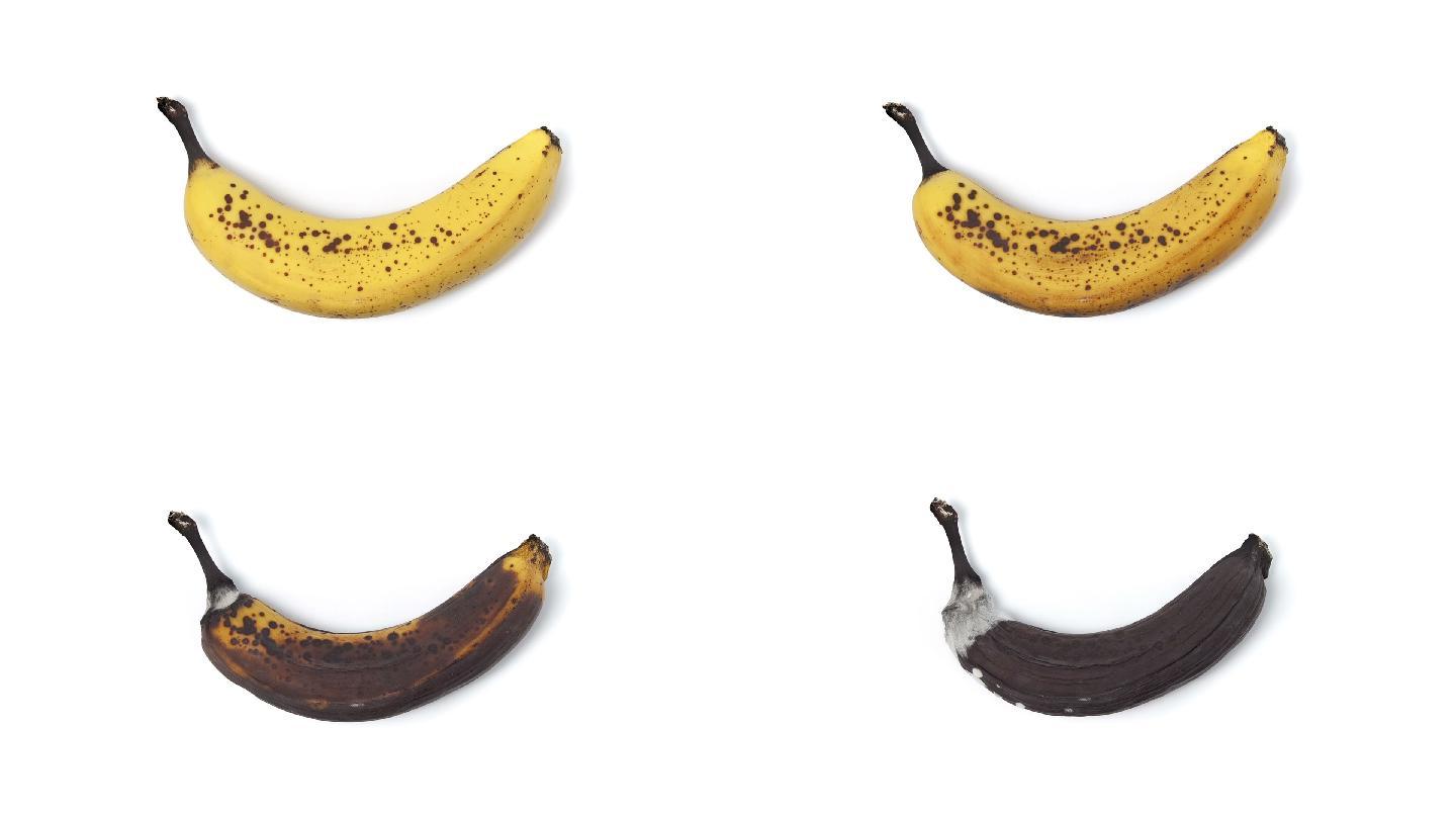 烂掉香蕉侧视图 库存照片. 图片 包括有 烂掉, 楼梯栏杆, 查出, 成熟, 热带, 模子, 食物, 果子 - 58594840