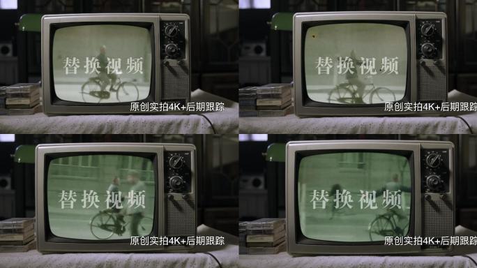 复古电视、老电视、电视机