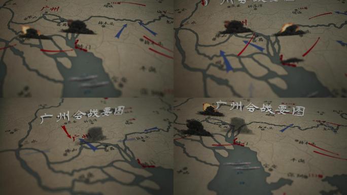 广州战役地图视频素材