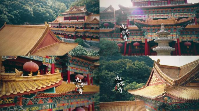 大气水墨风古庙模板