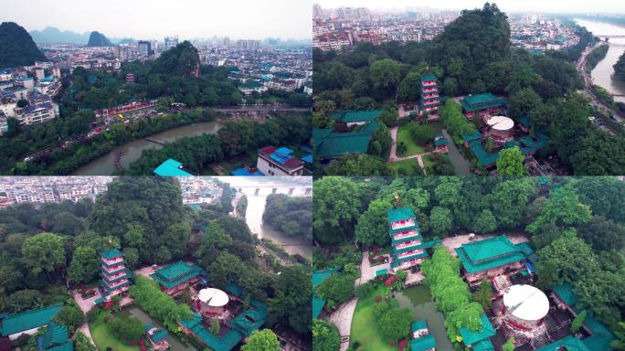 桂林虞山公园航拍多镜头最新