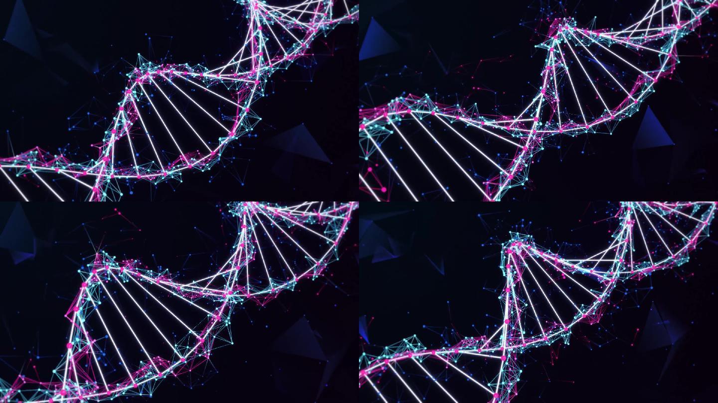 科技感DNA粒子