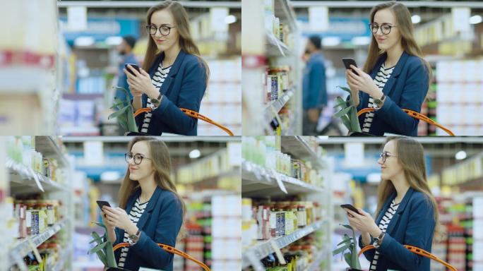 年轻女子逛超市商场商业品牌导购超市人流量