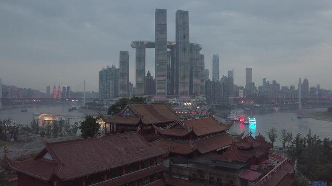 重庆城市大楼阴天航拍