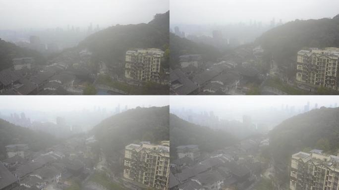 重庆大楼阴天雾雨航拍