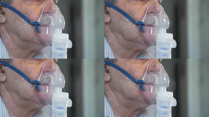 老年人吸入的特写镜头，雾化治疗