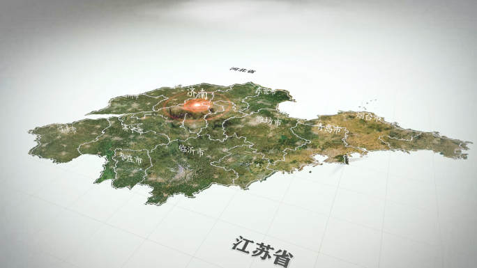 山东省写实3D地形区位