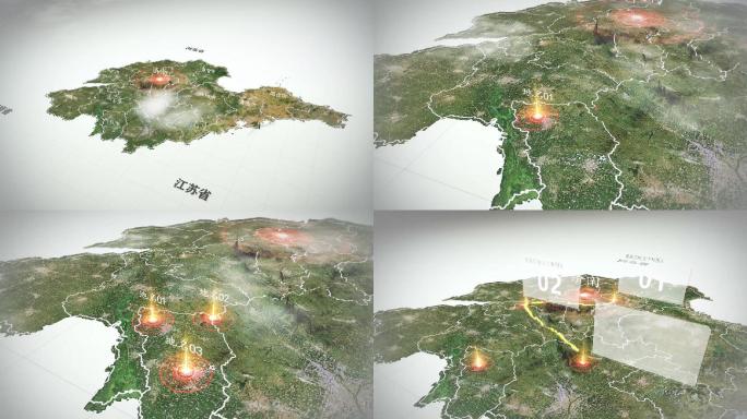 山东省写实3D地形区位