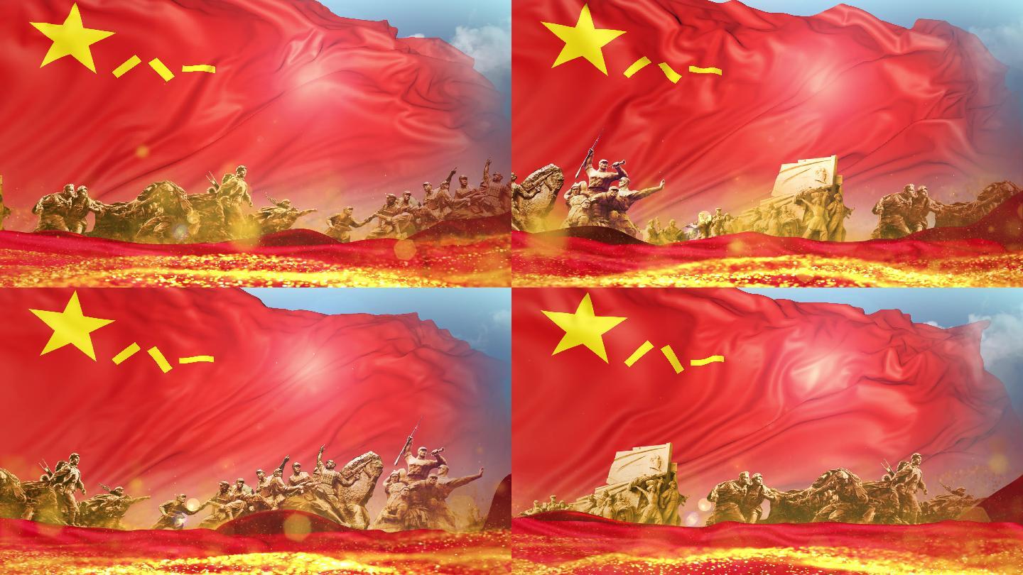 八一军旗红军长征革命先烈