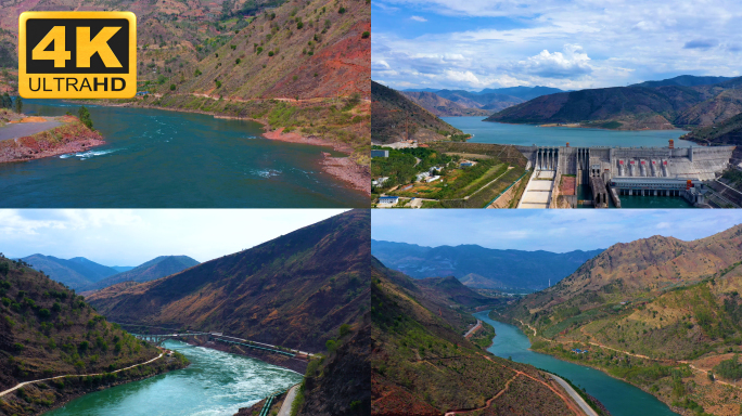 ▌4K▐金沙江水电站