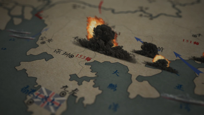 广州战役AE模板手绘地图