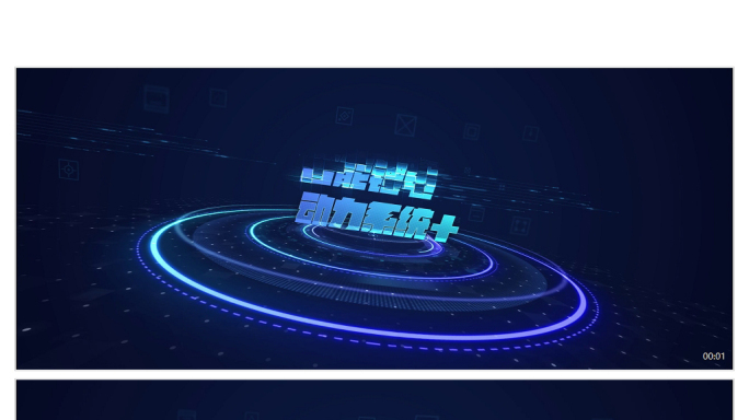 云系统管理