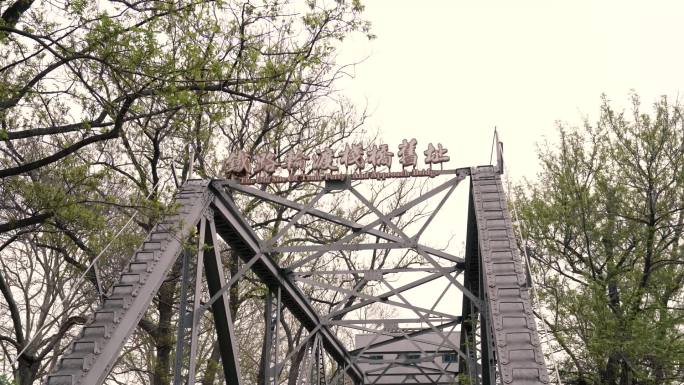 南京铁路轮渡栈桥旧址铁路轮渡南京滨江
