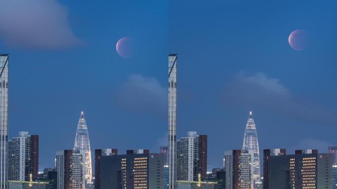深圳市4K欢乐港湾超级月亮月全食延时