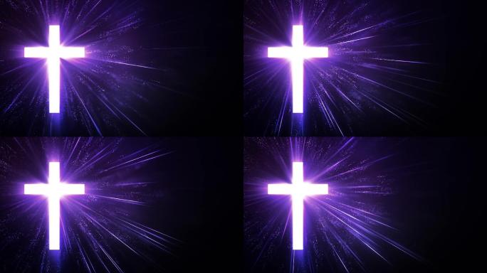 4K紫色唯美粒子十字架视频循环背景