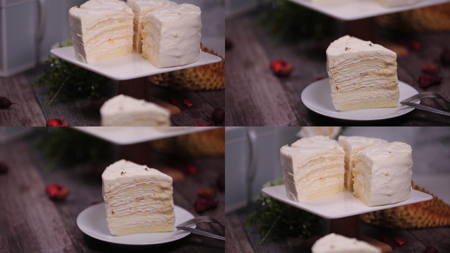 千层蛋糕奶油蛋糕榴莲蛋糕(3)