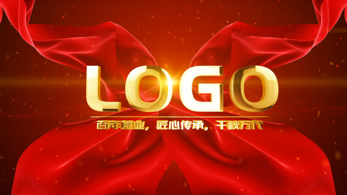 汇聚logo结尾