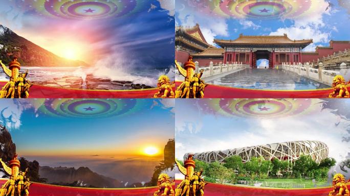 《祖国我爱你》少儿朗诵比赛背景视频