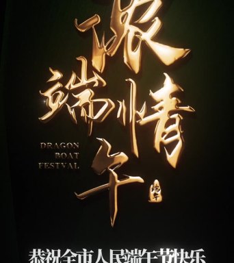 朋友圈七夕文案_七夕文案圈朋友圈怎么发_七夕文案圈朋友圈说说