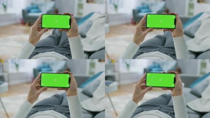 使用绿色屏幕手机的人